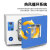 上海一恒 DHG-9015A（16L）  电热鼓风干燥箱实验室烘箱加热