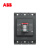 ABB 塑壳断路器-FORMULA；A3N400 TMF320/3200 FF 3P