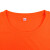 海斯迪克 反光POLO衫背心工程服 透气短袖速干 高亮t恤可定制logo HKsq-339 橙色 185-3XL 