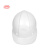 艾尼 玻璃钢安全帽 ANF-2 白色（定制）