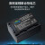 奥德盛（ODSX） 索尼SR12 HC9 SR10 SR62摄像机NP-FH50 电池 USB充电器 一电一充 （U充带电量显示） A290 / A390