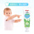 贝亲（Pigeon）牙刷 婴儿训练牙刷 儿童牙膏口腔清洁 葡萄味牙膏+牙刷+牙杯