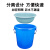 泔水干湿过滤分离带滤网垃圾桶大号厨房厨余茶水茶叶沥水潲水桶篮 红色60K型+沥水篮