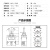 钮子开关 摇臂开关 2档 3档 妞子扭子拨动开关M12mm电源转换开关 3挡3脚 配ON OFF ON牌
