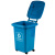 科力邦（Kelibang) 户外垃圾桶 大号加厚50L分类垃圾桶商用塑料环卫垃圾桶带盖轮物业翻盖果皮箱 KB1036 蓝色