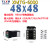 XMTG XMTA XMTE XMTD-6000/7000 7411 7412智能数显温度控制仪表 XMTG-6000 继电器输出