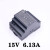 HDR导轨DR-15/30/60/100/150W开关电源5V/12V/24V/48V HDR10015
