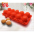 唯利多新款嘉宴红色装土鸡蛋6 9枚10枚12枚托盘吸塑蛋托塑料生鸡蛋包装蛋盒批发 8枚红色鸡蛋托中号（喜字）(20个)