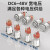 冠兆 （环形灯【自锁】AC220V/R）19mm宽电压双色金属防水按钮开关 带灯大电流单位：个