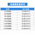 惠利得法兰桶酿酒200升铁箍桶60l抱箍桶125kg100升圆桶废液桶泔水桶 60L白色特厚铁箍桶（全新料）