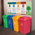 科力邦（Kelibang） 分类垃圾桶 大号加厚30L户外垃圾桶带盖商用学校塑料环卫垃圾桶翻盖 KB1039 红色
