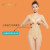 赫菲索斯品牌塑身衣连体收腹吸脂术后塑身衣提臀挂裆设计束身衣女 肤色 S