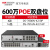 海康DS-7804N-K1/R2/R4 监控POE网线供电8/16路硬盘录像机NVR 7800N-K2/P(600万+2盘位) 6TB 16
