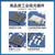 亿佰特LoRa扩频2.4G模块 SX1280/SX1281远距离通信BLE测距 【需自备天线】E28-2G4M12SX
