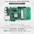 米向 MLK MZU04A FPGA开发板XILINX Zynq MPSOC（套餐A-MIPI OV5640+MIPI*4子卡）