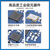 亿佰特LoRa扩频2.4G模块 SX1280/SX1281远距离通信BLE测距 【已配胶棒天线】E28-2G4M27S