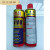 定制适用于VVVO防锈剂润滑剂防锈油2F除锈剂螺栓喷雾松动剂500ml 3支价