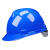 隆得防护 安全帽加厚玻璃钢施工abs透气工程监理安全头盔印字 蓝色（帽衬：一指键）