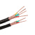 汇龙通 铜铝芯编织铝箔KVVP屏蔽电缆 控制电缆 家装耐火电线 12x1mm2 100米/卷