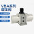 气动增压阀VBA10A-02增压泵VBA20A-03压缩空气气体加压VBA40A-04 VBA10A-02(无配件)