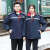 EYNL冬季工作服棉袄加绒加厚大码棉服男女同款加肥加大长袖外套工装 夹克藏蓝棉衣 175码建议120斤-140斤