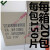 洁净室无尘布1006LE6*6 15*15cm擦拭布手机屏幕镜片除尘布100%聚酯纤维激光封边双编织