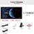 图灵智显5.2寸IPS全视角USB机箱副屏TypeC副屏电脑监测屏免AID64 5.2寸黑色【官方标配】
