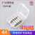 保险丝5*20mm玻璃保险管熔断器6x30 250V 0.5A 1A 2A 3 5*20mm 4A（10只/盒）