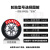 崇匠汽车轮胎225/40r18专用宝马125z4奔驰b200slk缺气保用静音真空胎 保五年或十万公里数 245/50R20