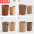 京洲实邦【白色塑料内筒】创意木纹简约垃圾桶ZJ-0216