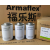 梓萤岔armacell 阿乐斯 橡塑保温专用胶水 福乐斯低温胶水520/3.78L 5升/320 一瓶