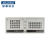 研华科技（ADVANTECH）4U上架式组装工控机IPC-610/13700/32G*2/1T+4T*3/3080Ti/750W/万兆网卡