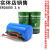 日月3.6V锂电池SIZE C/ER26500计量表表流量计电池 物联网C型 平头