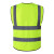 9F反光安全背心马甲反光衣 透气舒适 免费印字 建筑施工程工地安全警示服 黄绿色