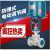 上海边科 ZDLP-16P蒸汽电动比例流量调节阀不锈钢温度单座调节阀 铸钢 DN32