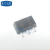云野 三极管 BCX56 SOT89贴片 NPN功率晶体管（10个）