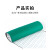 台垫带背胶自粘工作台维修桌垫防滑橡胶板耐高温绿色静电皮 材质0.6m*1m*2mm