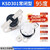 泽杰 KSD301 302温控开关温度控制器 常闭常开40/85-180度250V/10A 16A KSD301常闭10A 95度(1个)