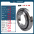 国标无齿回转支承小型机械臂转盘支撑旋转底座轴承游乐机器人轴承 小齿圈 其他