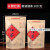 红茶包装袋子250g 500克大红袍金骏眉自封口加厚铝膜牛皮纸袋jjh C款-红茶-500g