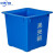 户外商用无盖塑料果壳箱蓝色大号工业垃圾桶   A 清洁箱加厚31*41.5*47