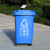 莫恩克 户外分类垃圾桶 大号翻盖 60升带轮蓝色（可回收物）
