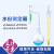 定制水份测定器 石油产品法水分测定仪硼硅玻璃00ml/1000ml 00ml整套