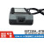 GST220AR7B输入适配器A12/A15/A20/A24/A36/A48 GS 12V24V48 GST220A15-R7B  15V 不含输入