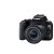 佳能（Canon） 200d二代 单反相机 200d2代套机 入门级数码照相机 EOS200DII代 EF-S 18-55 STM 黑色32G套餐