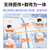 亿佰特远距离数传图传模块868/915MHz一发多收星型组网无人机网口透传支持AT指令 EWD611-900NW20(485)|图传电台