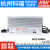 LED开关电源HLG-600H-12A/15A/20A/24A/30A/36A/42A/4 HLG-600H-30A  30V