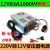 220v转12v大功率电源转换器 汽车载CD功放炮改变压器 12V83A1000W赠套餐二