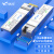 慧谷 25G光模块单模单纤 SFP28光纤模块 LC接口 传输10km 一对价 HG-SFP-25G-SM-10A/B