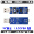 USB转TTL1.8V USB转串口1.8V2.5V3.3V5V TTL串口CH340 CP2102 2:标准版CP2102三电平 【1.8/3.3/5 1m
